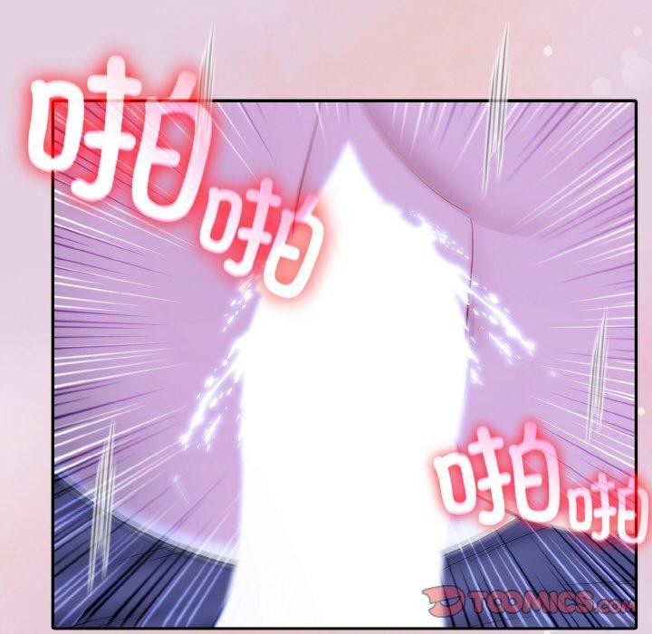 异世界骑士团长第11話