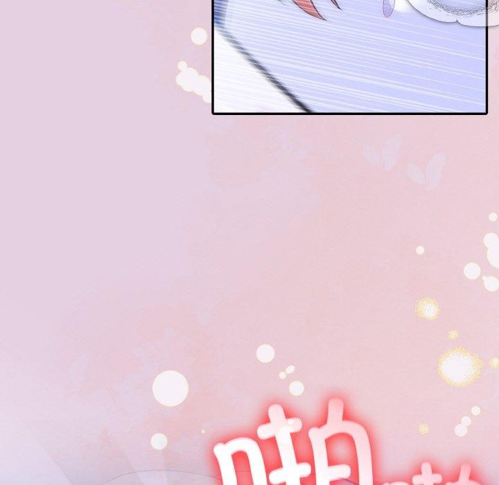 异世界骑士团长第11話