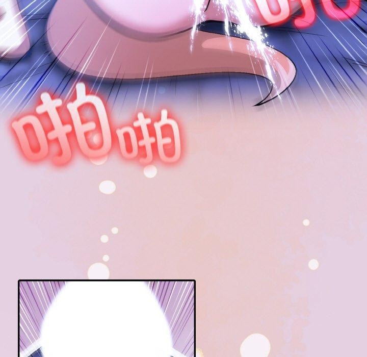 异世界骑士团长第11話