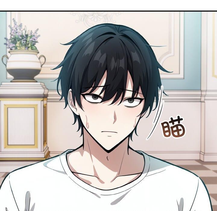 异世界骑士团长第11話