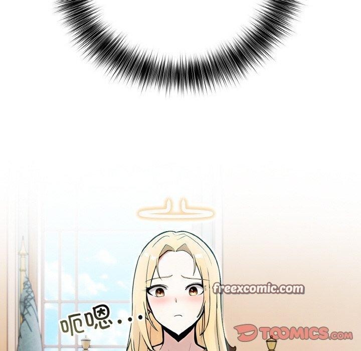 异世界骑士团长第11話