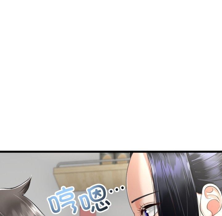 与初恋的以外同居第9話