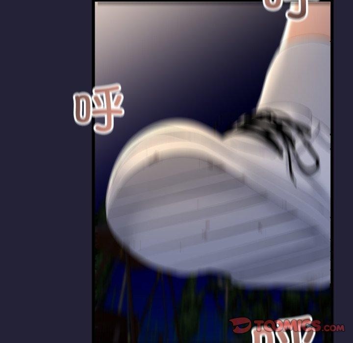 与初恋的以外同居第9話