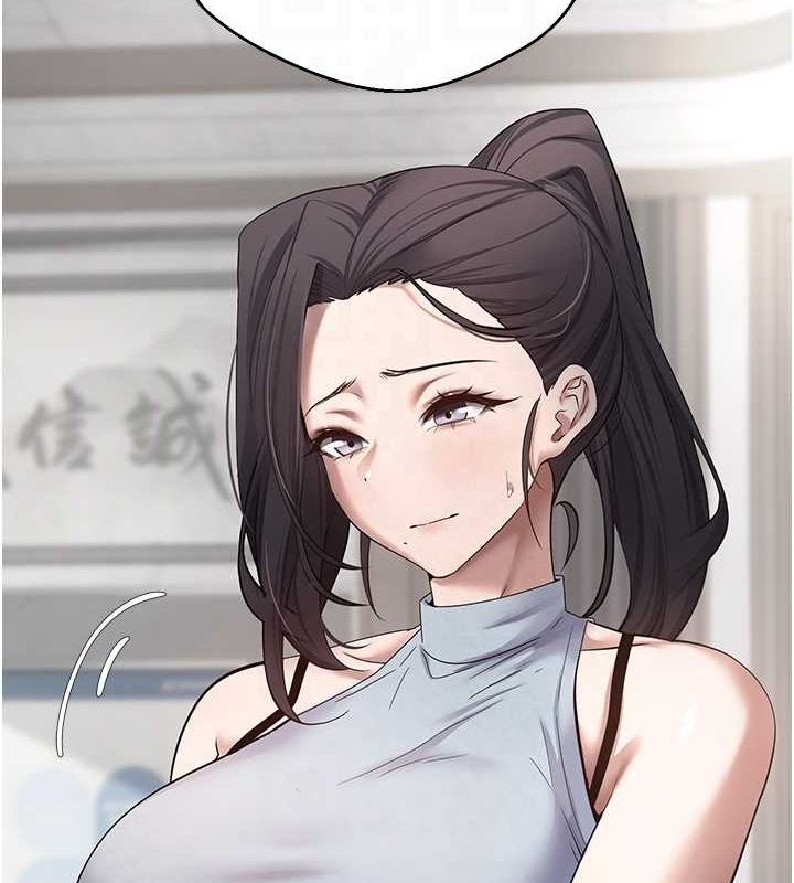 币转人生第15話-前上司找上門♥