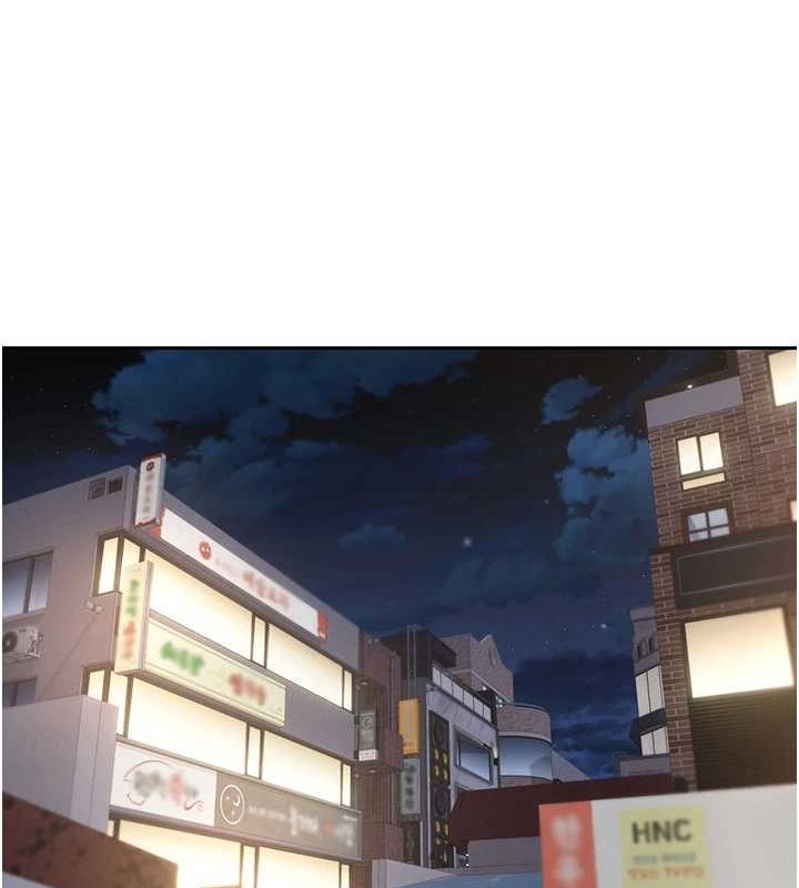 币转人生第15話-前上司找上門♥