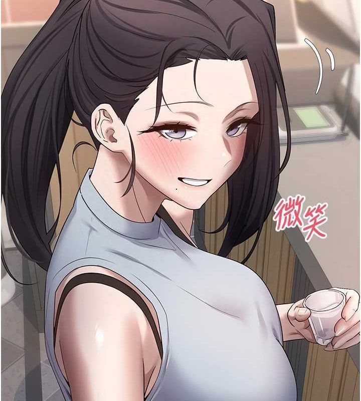 币转人生第15話-前上司找上門♥