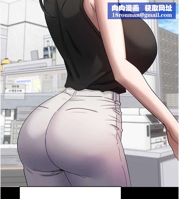 币转人生第15話-前上司找上門♥