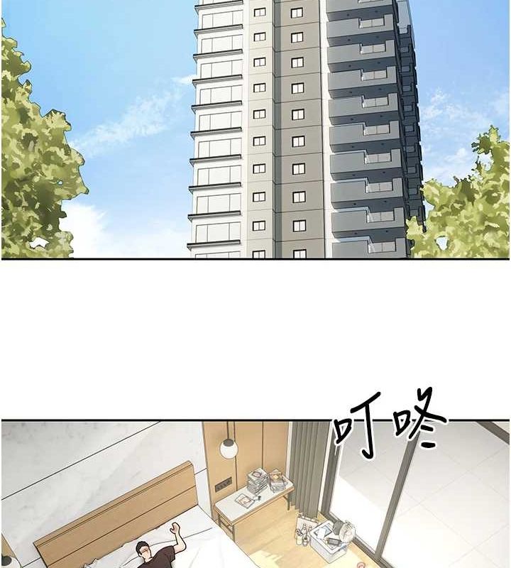 币转人生第15話-前上司找上門♥