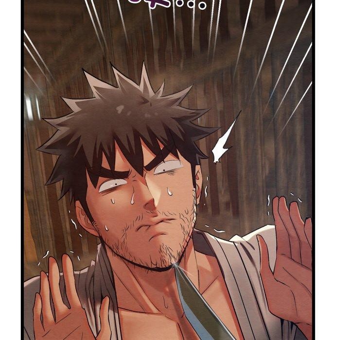 亲密宝鉴第13話