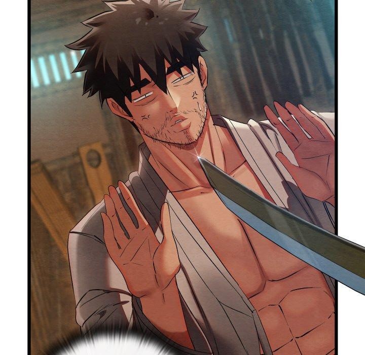 亲密宝鉴第13話