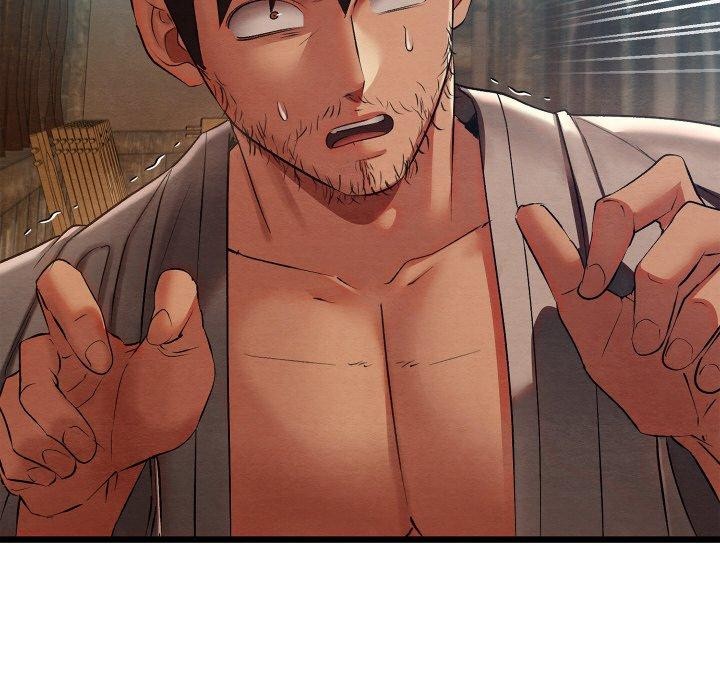 亲密宝鉴第13話