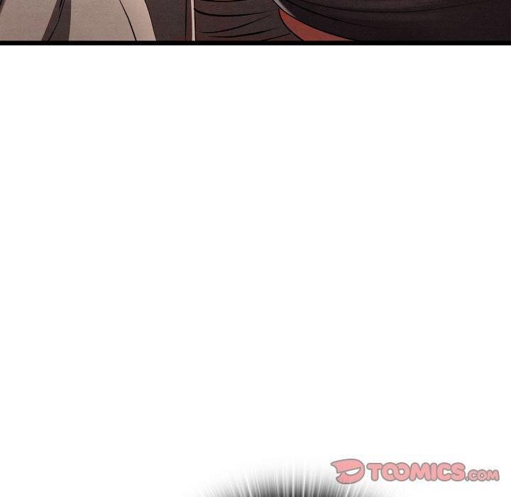 亲密宝鉴第13話