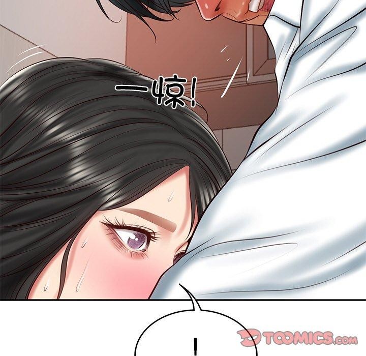 财阀家的女婿第23話