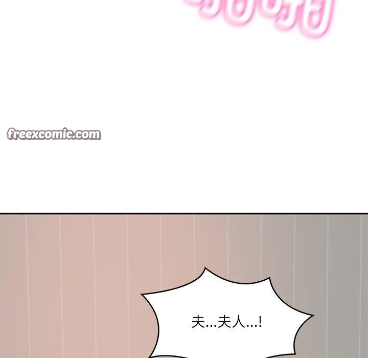 财阀家的女婿第23話