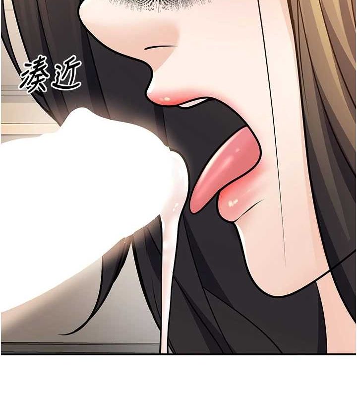 已婚学生想坏坏第28話-懲罰不聽話的人♥