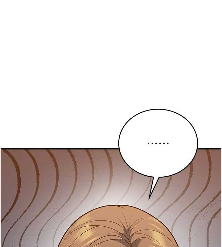 已婚学生想坏坏第28話-懲罰不聽話的人♥