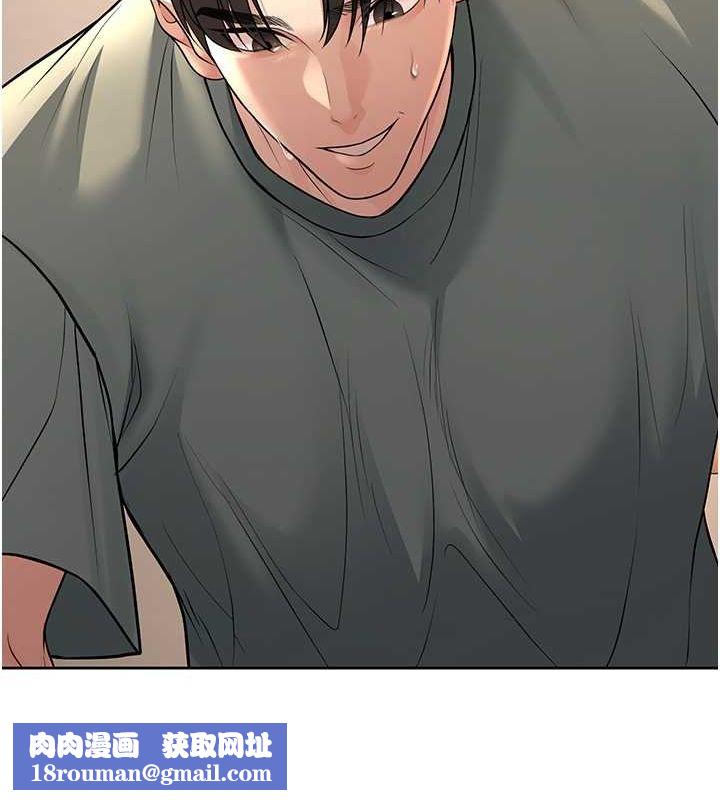 已婚学生想坏坏第28話-懲罰不聽話的人♥