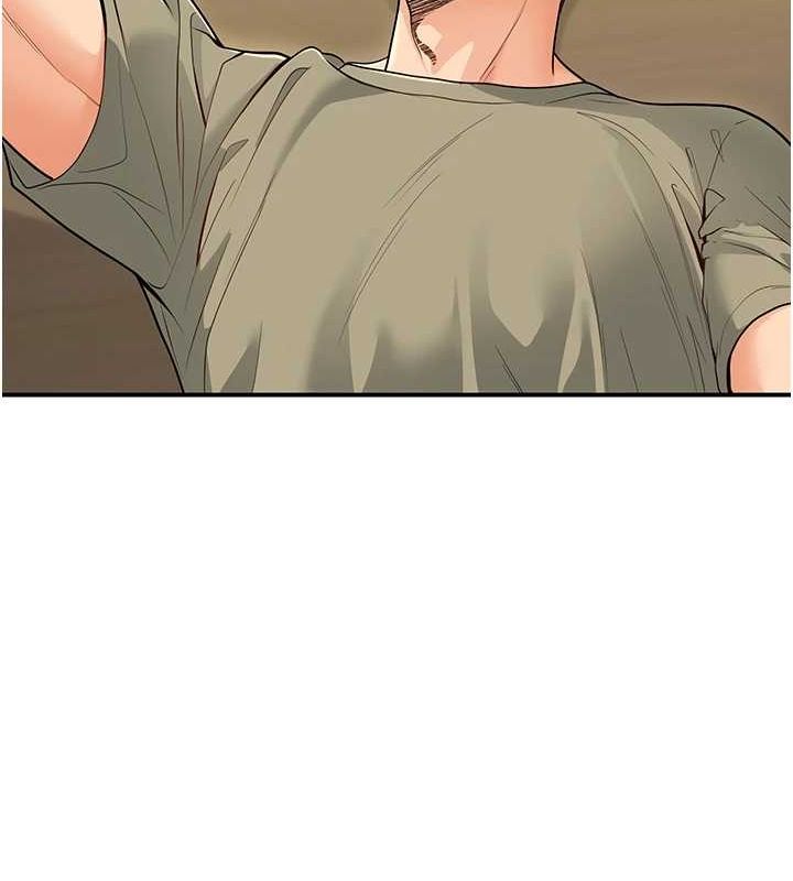 已婚学生想坏坏第28話-懲罰不聽話的人♥