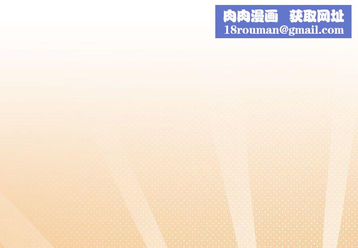 怀孕契约第28話