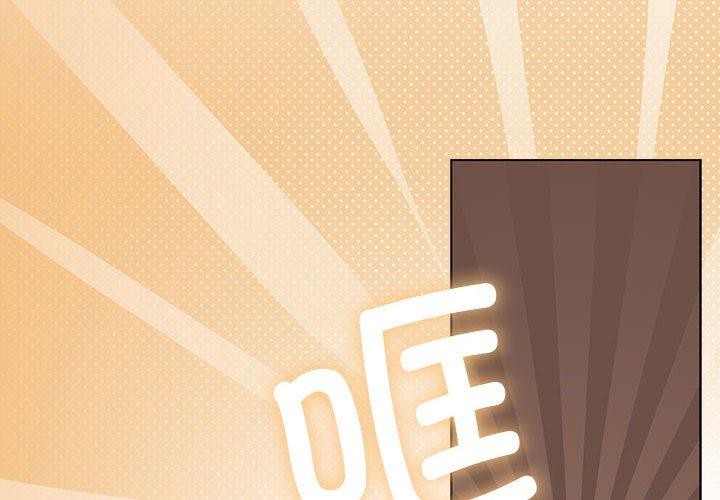 怀孕契约第28話