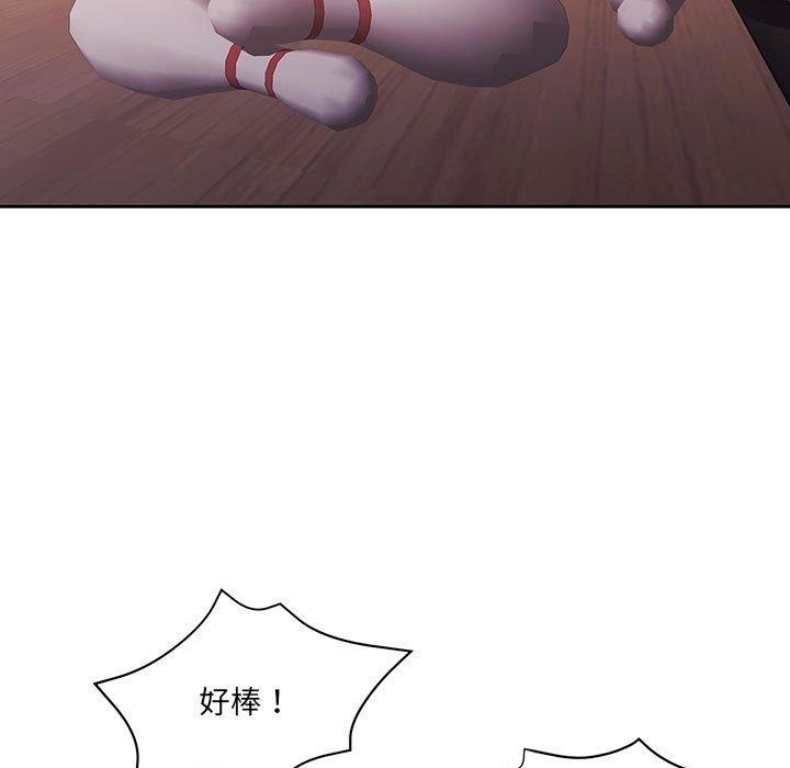 怀孕契约第28話