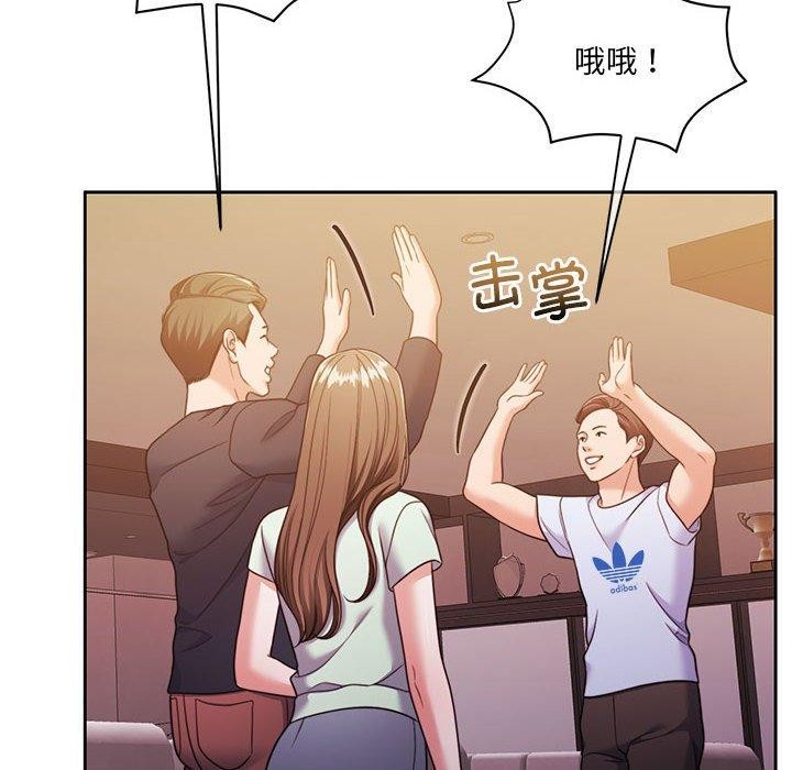 怀孕契约第28話