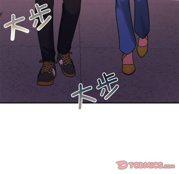 怀孕契约第28話