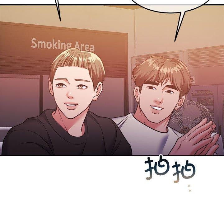 怀孕契约第28話