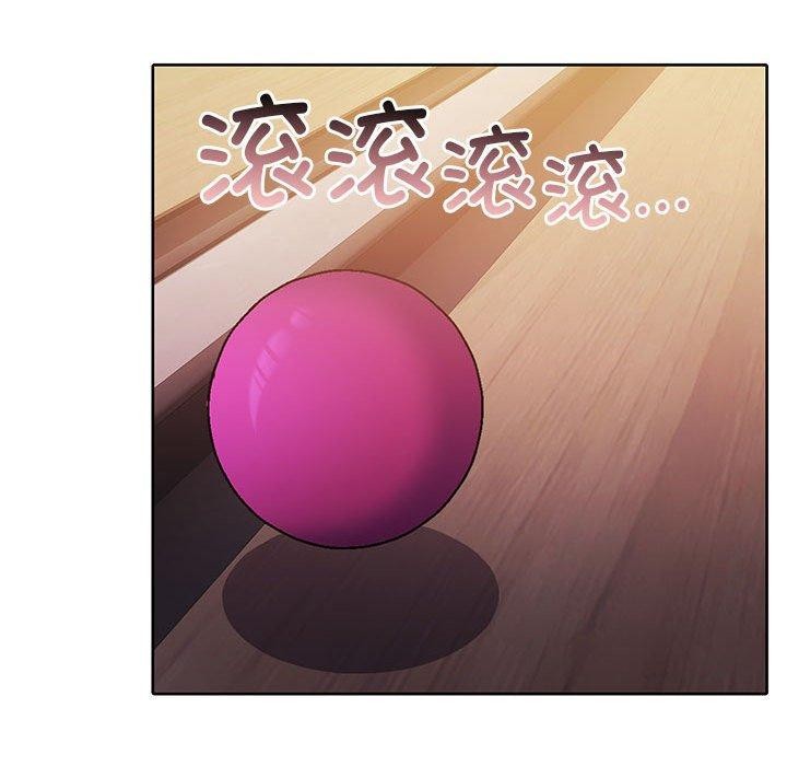 怀孕契约第28話