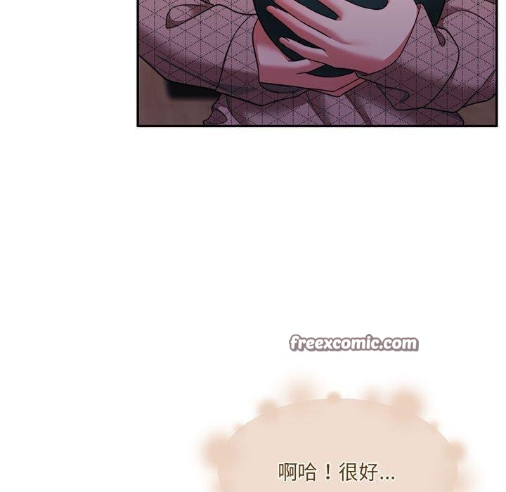 怀孕契约第28話