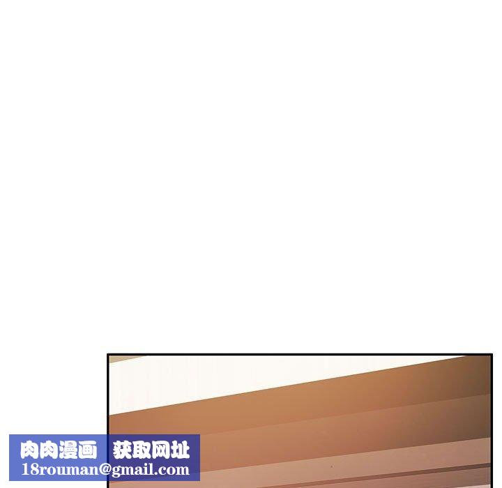 怀孕契约第28話