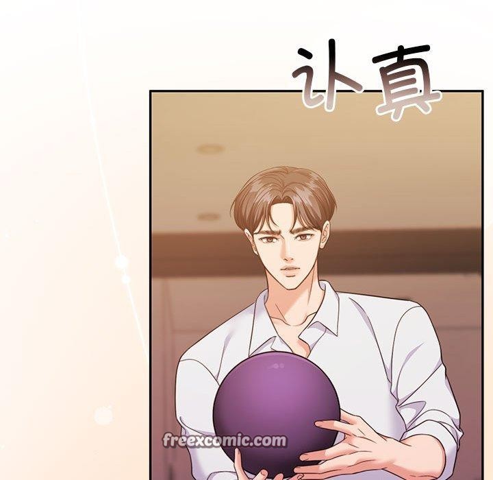 怀孕契约第28話