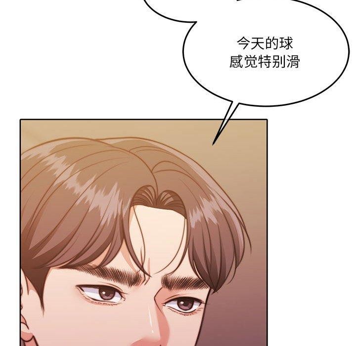 怀孕契约第28話