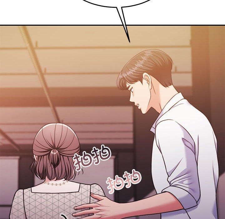 怀孕契约第28話