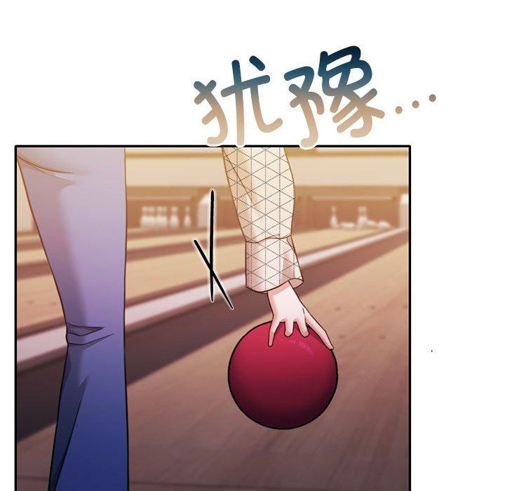 怀孕契约第28話