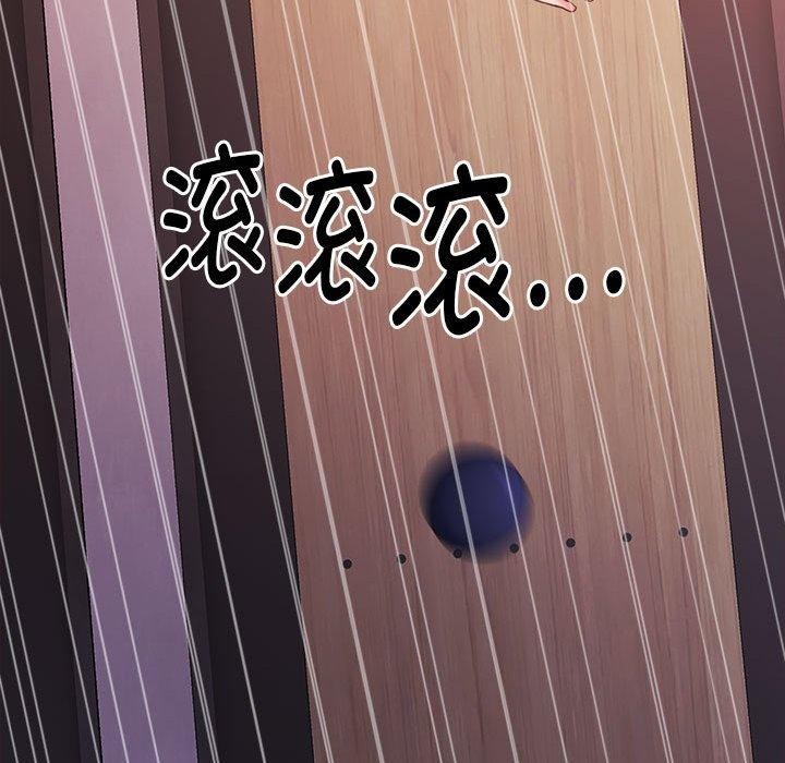 怀孕契约第28話