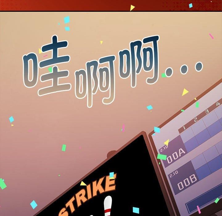 怀孕契约第28話