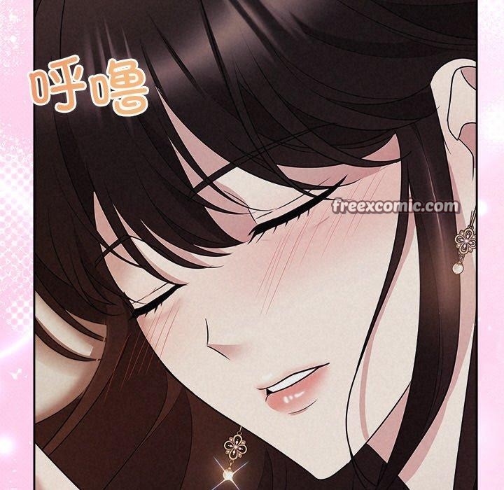 被吞噬的夜第29話