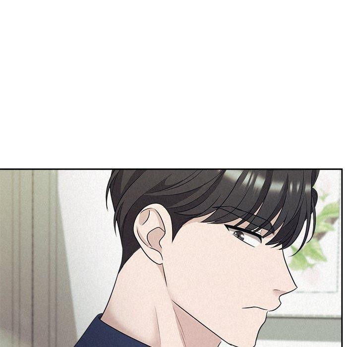 被吞噬的夜第29話