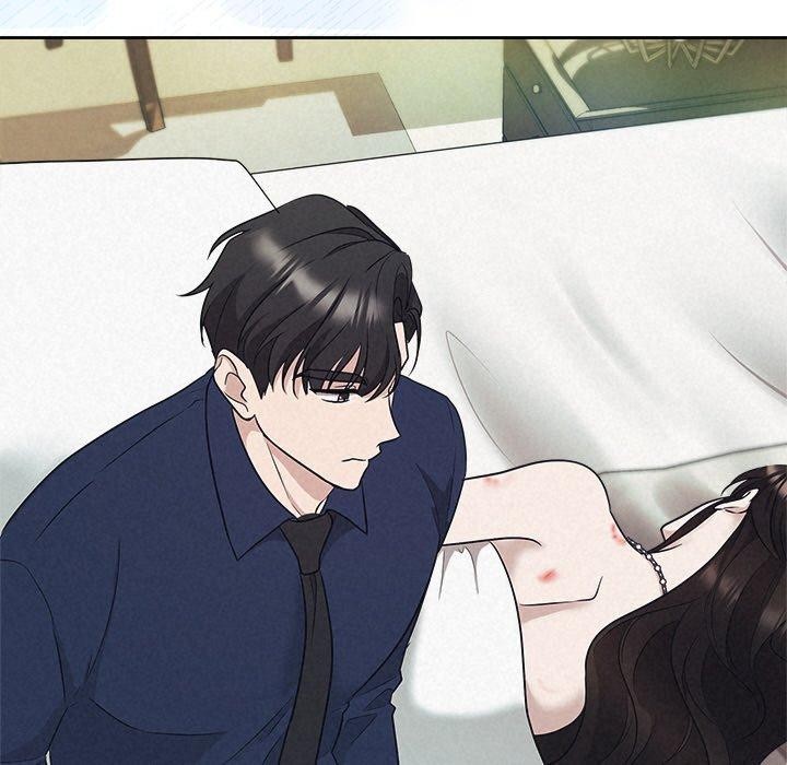 被吞噬的夜第29話