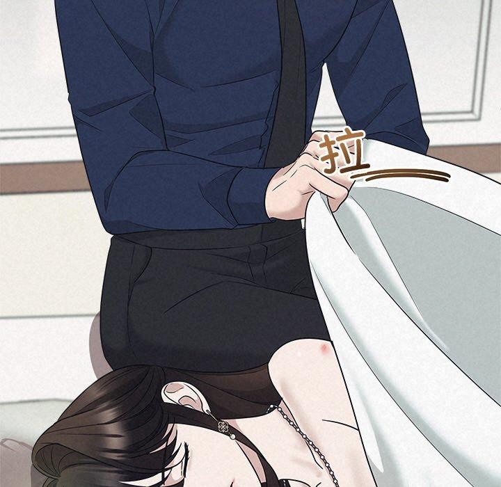 被吞噬的夜第29話