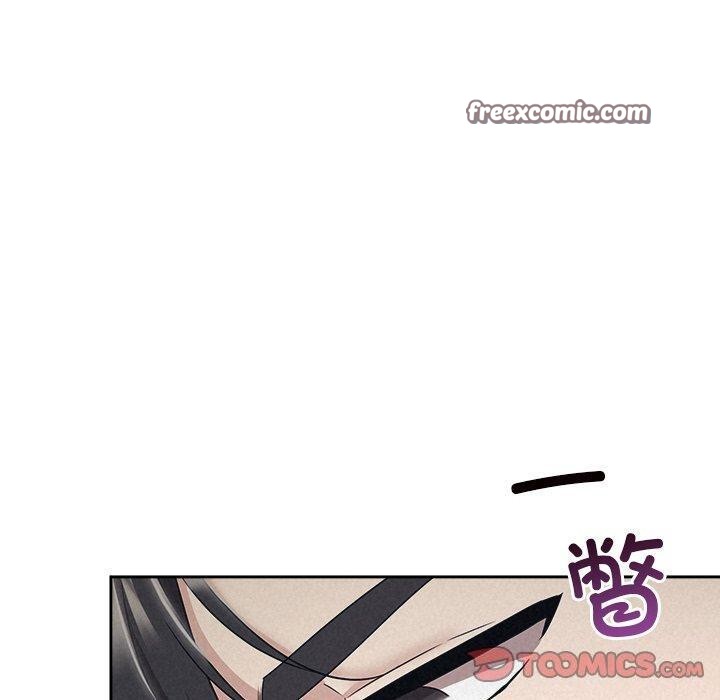 被吞噬的夜第29話