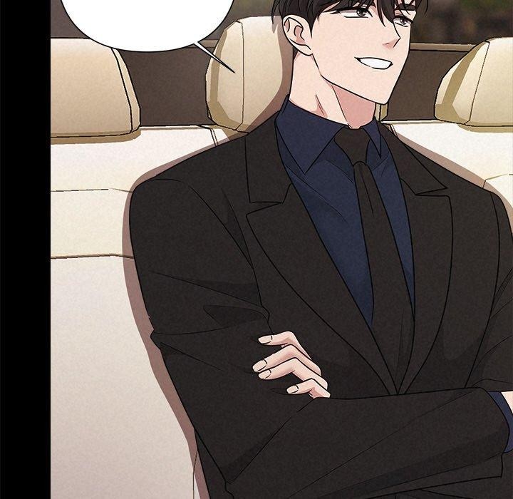 被吞噬的夜第29話