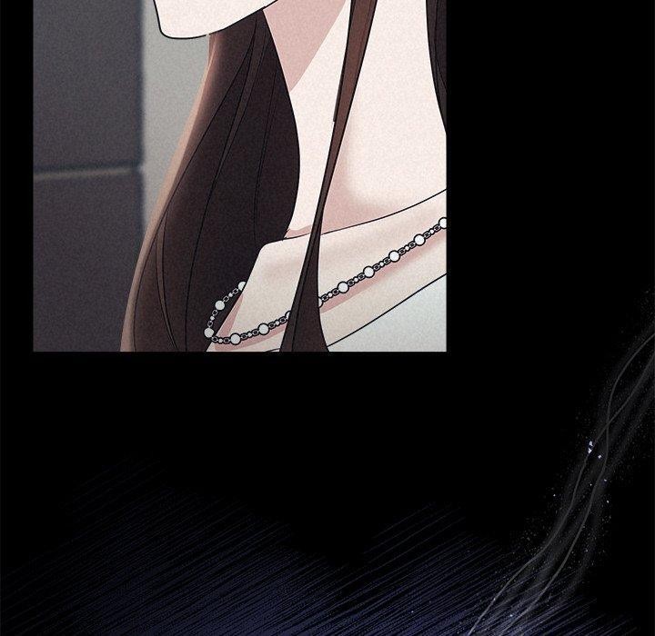 被吞噬的夜第29話