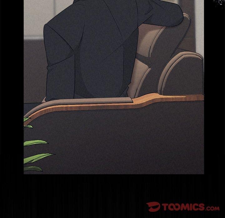 被吞噬的夜第29話