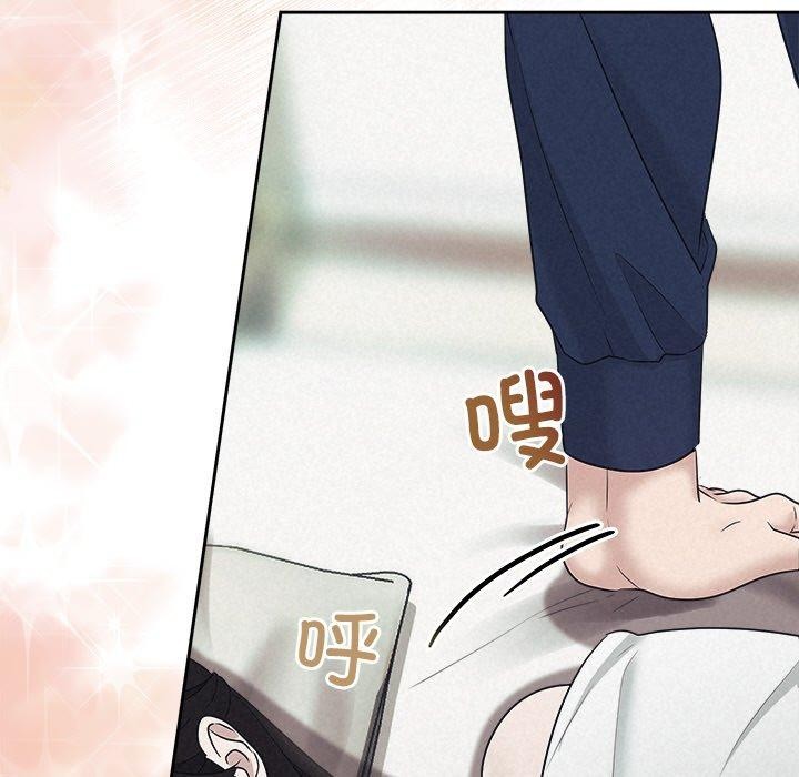 被吞噬的夜第29話