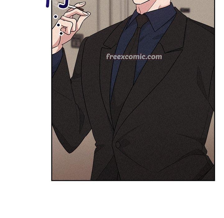 被吞噬的夜第29話