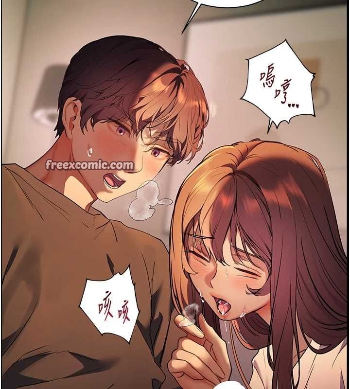 老师的亲密指导第42話-步入大淫魔甜蜜陷阱