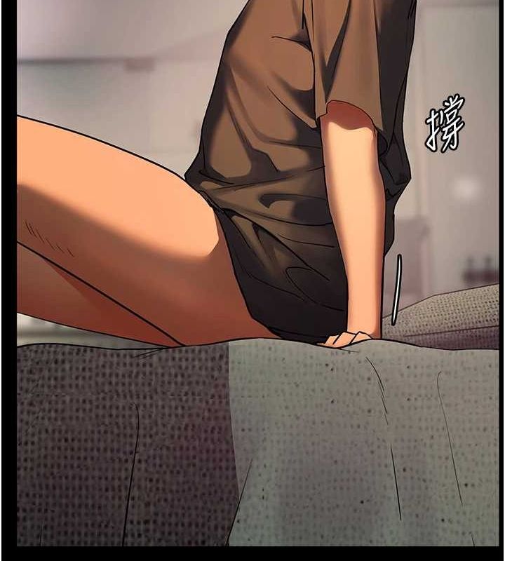 老师的亲密指导第42話-步入大淫魔甜蜜陷阱