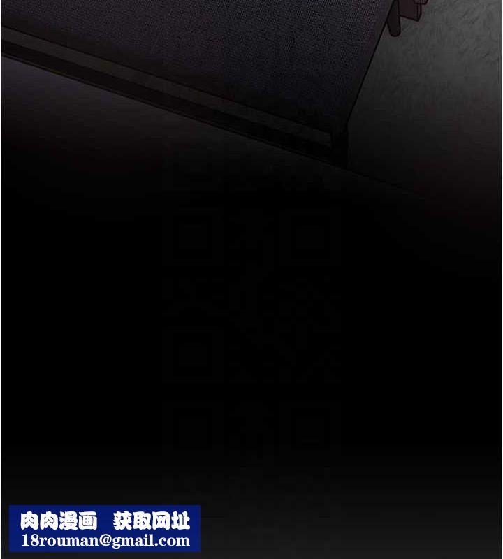 老师的亲密指导第42話-步入大淫魔甜蜜陷阱